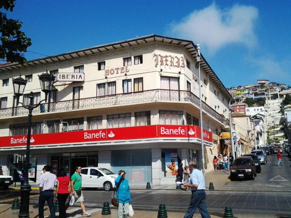 Hotel Iberia Кокимбо Экстерьер фото